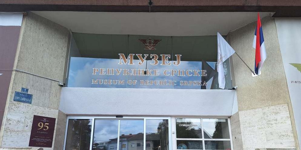 Muzej RS