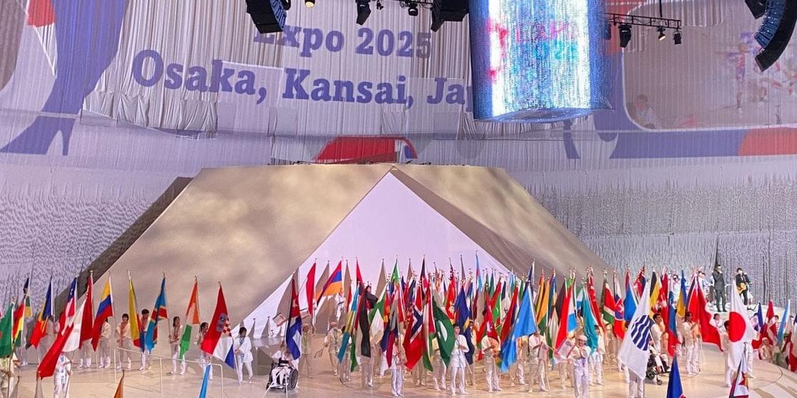 Expo