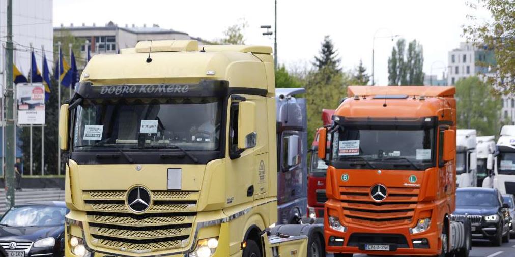 Logistika BiH