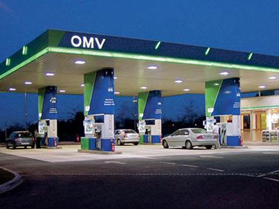 OMV povećava investicije na 450 miliona eura 