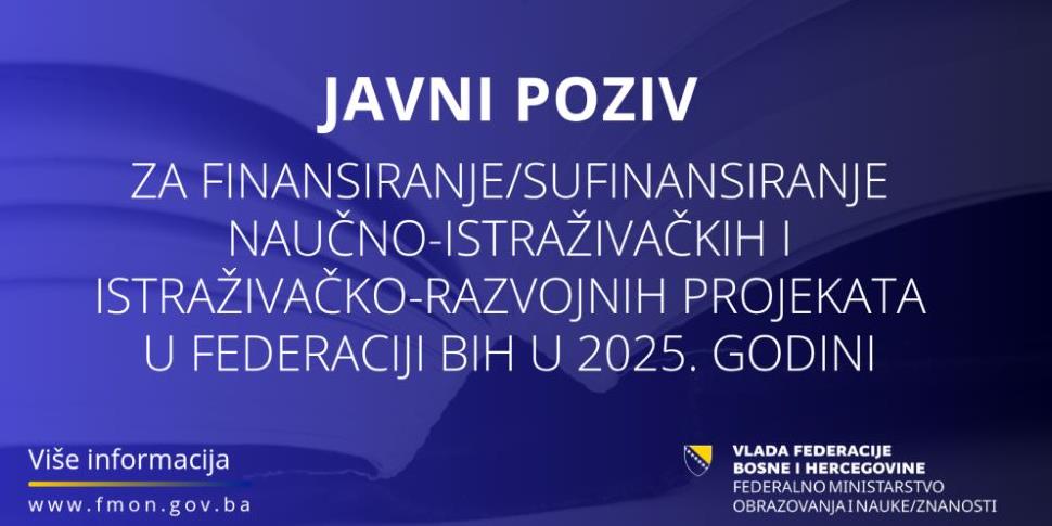 javni poziv