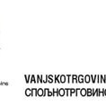 Upis u ECLD školu računara: Naučite koristiti računar i stecite međunarodno priznat certifikat (MS Office Word, Excel, Access, PowerPoint, Outlook)