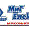 JAVNA PONUDA ZA PREUZIMANJE AKCIONARIMA FABRIKE VIJAKA A.D. MRKONJIĆ GRAD - MIG Elektro d.o.o. Mrkonjić Grad, Monet Broker a.d. Banja Luka