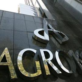 EBRD podržava prodaju Mercatora Agrokoru
