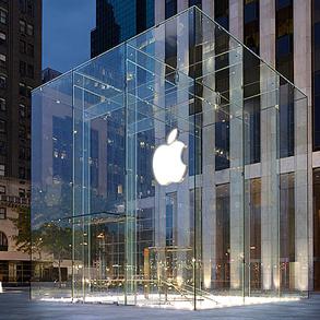 Apple na kupnju vlastitih dionica potrošio 14 milijardi dolara