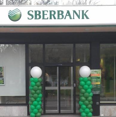 Sberbank BH na novoj lokaciji u Bihaću