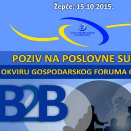 Gospodarski Forum 2015 općine Žepče: Poziv za B2B susrete