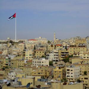 Poziv za istraživanje interesa za učešće u "Jordan Wind project"