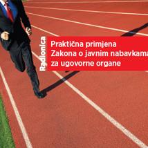 Praktična primjena Zakona o javnim nabavkama za ugovorne organe