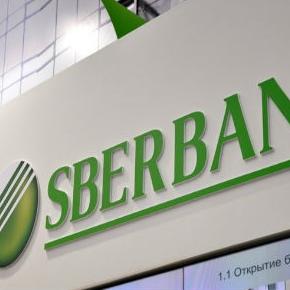 Sberbank se povlači iz Slovenije