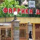 Fabrika duvana Banjaluka: Bugari vlasnici od 17. septembra