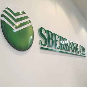 Sberbank je šesti najvrijedniji bankarski brend u Evropi