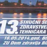 13. Stručni simpozij zdravstvenih tehničara USK-a