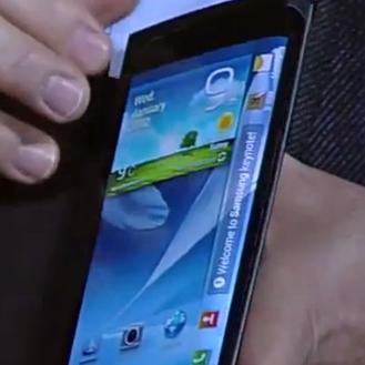 Iz Samsunga stiže smartphone sa zaobljenim ekranom