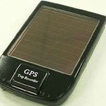 Uz pomoć mobitela moguće paliti i uličnu rasvjetu
