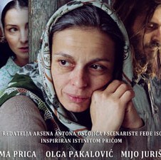 Istinski filmski sevdah na programu Family Centra Ekran