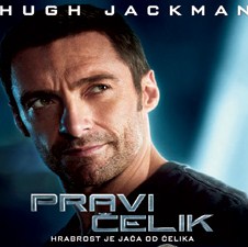 Cinema City: Svjetska pretpremijera akcionog spektakla "Pravi čelik"