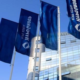 Prodaja Hypovih ogranaka na Balkanu pod lupom Evropske komisije