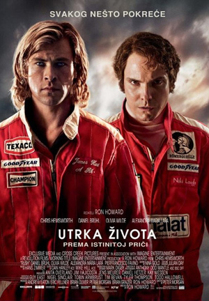 Film Utrka života na repertoaru Cinema City-a
