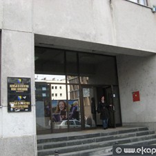 Agencija za statistiku BiH: Mala i srednja preduzeća imaju najviše zaposlenih
