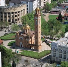 Promocija - "boemske večeri Skadarlije" i grada Beograda u Banjaluci