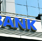 Informacija o stanju u bankarskom sistemu FBiH - Smanjenje potrošnje uticalo na smanjen nivo kreditne aktivnosti banaka
