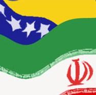 Poslovni forum BiH - IR Iran, 21. februara u Teheranu