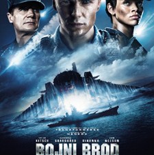 "Bojni brod" u Cinema Cityju: Novi pogled na temu invazije vanzemaljaca