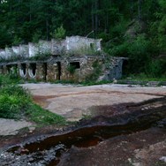 Slika