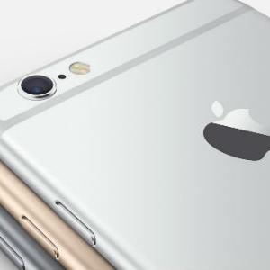 Apple potvrdio: Objektiv kamere iPhone 7 izrađen od kristala safira