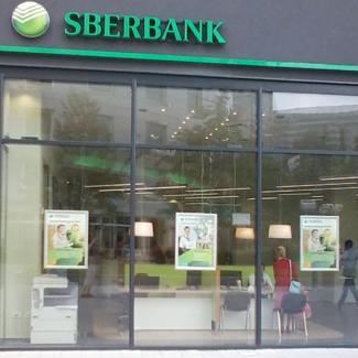 Sberbank BH otvorila najmoderniju bankarsku poslovnicu u Tuzli