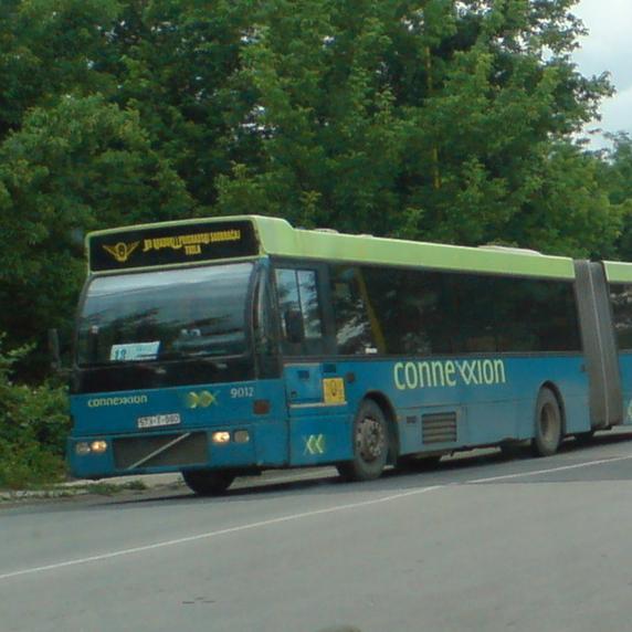 Objavljen tender za kupovinu dionica Gradski i prigradski saobraćaj Tuzla