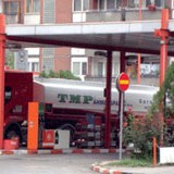 Dokapitalizacija "Energopetrola" pod lupom revizora