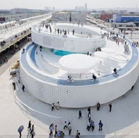 Danski paviljon- jedan od najimpresivnijih na sajmu Expo 2010
