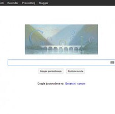 Google obilježio 120 godina rođenja Ive Andrića