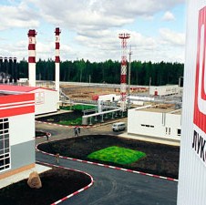 Lukoilu bi prodaja plina mogla pasti i do 50 posto