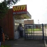 Slika
