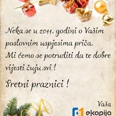 Sretna Nova godina!