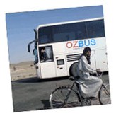 Uskoro nova autobusna linija London - New York!