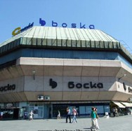Boska: Sredstvima od obveznicama rješavaju nagomilana dugovanja
