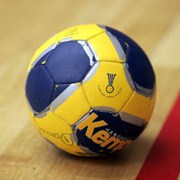 Doboj: U planu izgradnja sportsko-rekreacionog kompleksa