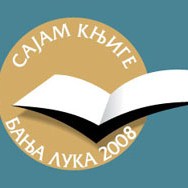 XIII Međunarodni Sajam knjige, školskog pribora i kancelarijske opreme, Banja Luka, 23. do 28. septembar 2008.godine