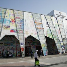 Expo 2010 u slici i riječi: Šangaj - čudo modernog doba