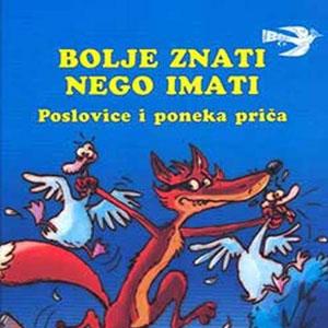 Slika