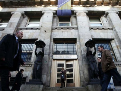 Centralna banka: Domaća valuta nije ugrožena
