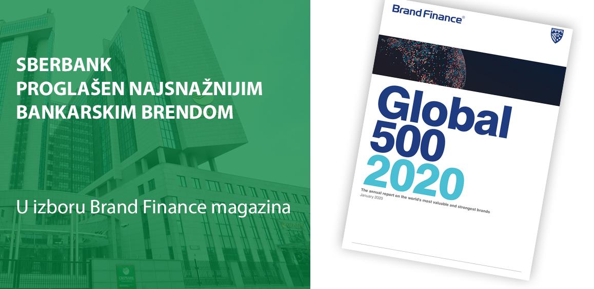 Brand Finance: Sberbank opet imenovana najsnažnijim bankarskim brendom