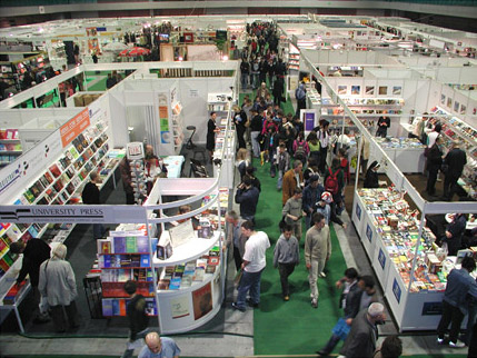 Bespovratna sredstva za sajmove nisu dovoljna