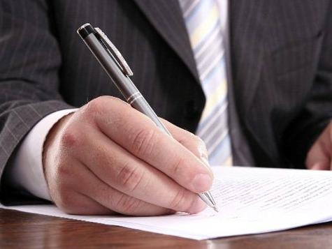 Programom javnih radova biće angažirano 300 nezaposlenih