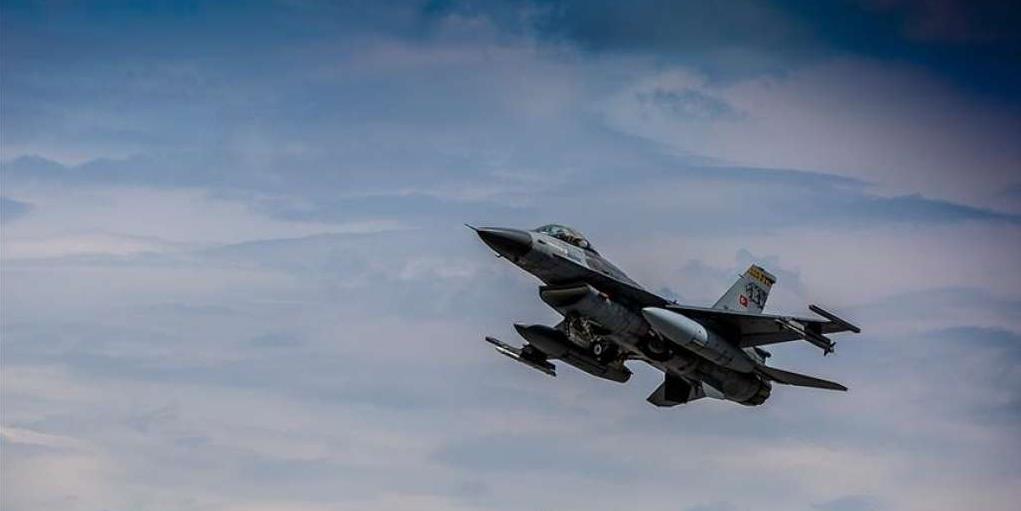 Eurofighter Typhoon