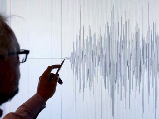 Sarajevo pogodila dva zemljotresa lagane jačine, građani ne treba da brinu